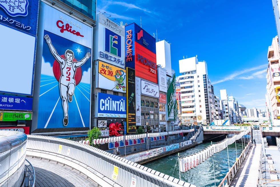 大阪レンタルスペース<br />大阪イメージ