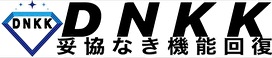 片麻痺専門治療院妥協なき機能回復
