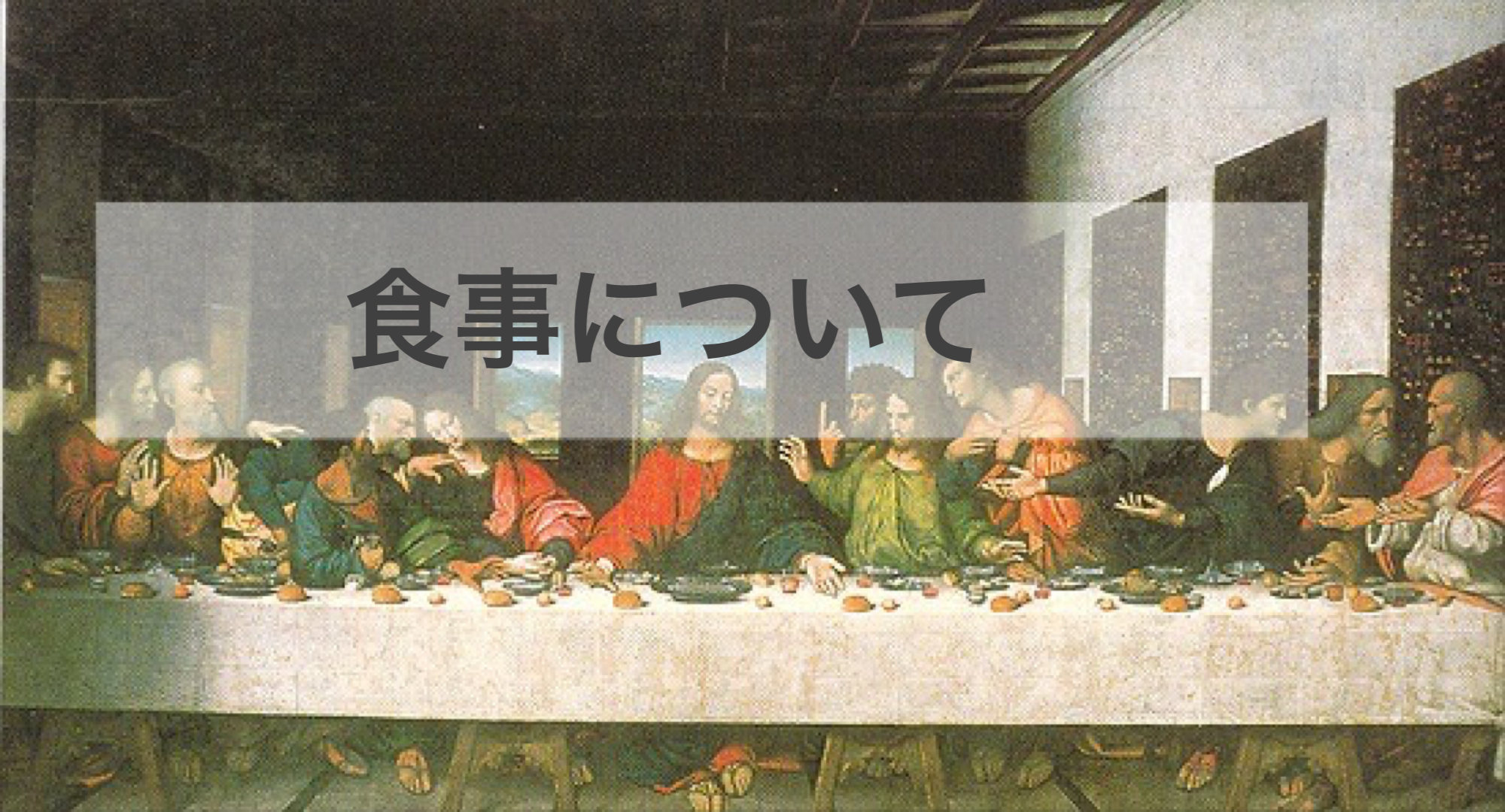 GFCオートサービス